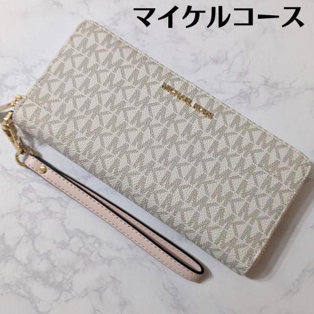 Michael Kors(マイケルコース)の【新品】マイケルコース　シグネチャー　長財布　ピンク　ストラップ付 レディースのファッション小物(財布)の商品写真