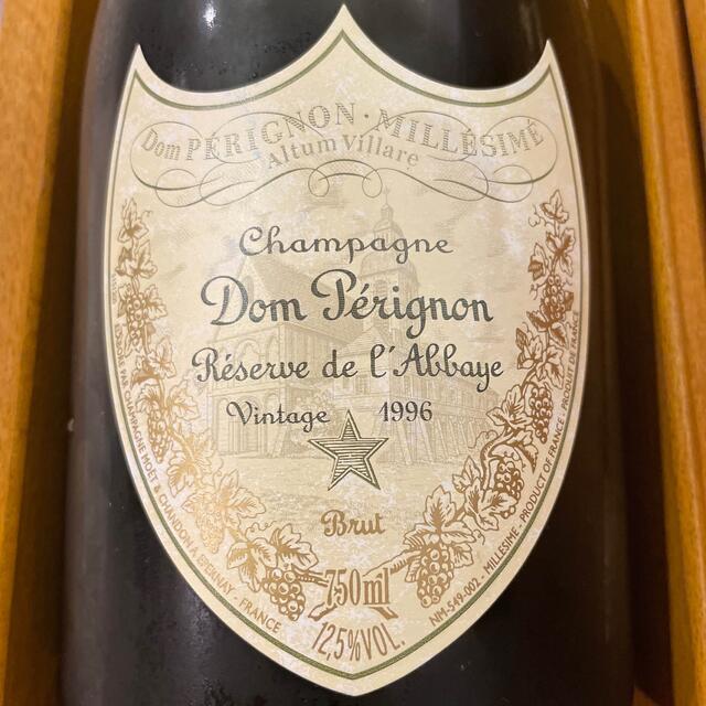 ドン・ペリニヨン　Dom Perignon ヴィンテージ　1996