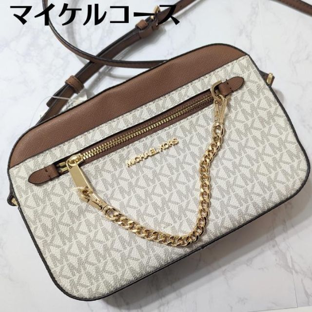新品】マイケルコース ショルダーバッグ MKシグネチャー チェーン ...