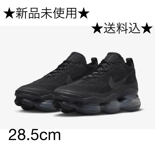 春夏新作モデル Nike ナイキ メンズ スニーカー Air Max 97 サイズ US_10.5 28.5cm Moving Company Nike ナイキ メンズ スニーカー サイズ US_10.5(28.5cm) Footprint Black