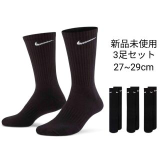 ナイキ(NIKE)の新品未使用 NIKE クルーソックス 黒 3足セット 27~29cm ナイキ靴下(ソックス)