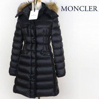 モンクレール(MONCLER)の最上級モデル モンクレール HERMIFUR ファー付 国内正規品(ダウンジャケット)