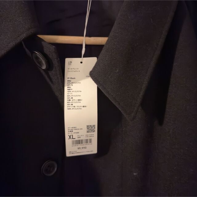 UNIQLO(ユニクロ)の【新品】UNIQLO U 2022AW ウールブレンドシャツジャケットＸＬ　黒 メンズのジャケット/アウター(その他)の商品写真