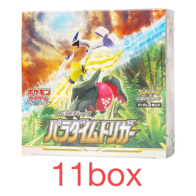 【新品未開封】ポケモンカード パラダイムトリガー 11BOX シュリンク付き