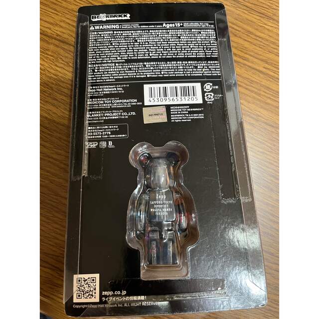 BE@RBRICK(ベアブリック)のZepp 限定　ベアブリック ハンドメイドのおもちゃ(フィギュア)の商品写真