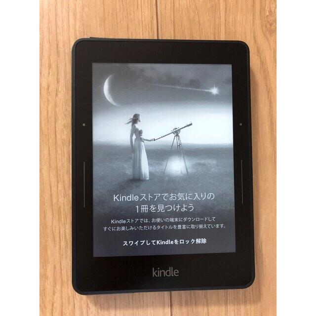 Kindle Voyage ケース付き