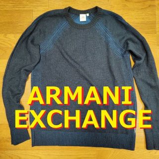 アルマーニエクスチェンジ(ARMANI EXCHANGE)のA/X アルマーニエクスチェンジ セーター Mサイズ(ニット/セーター)