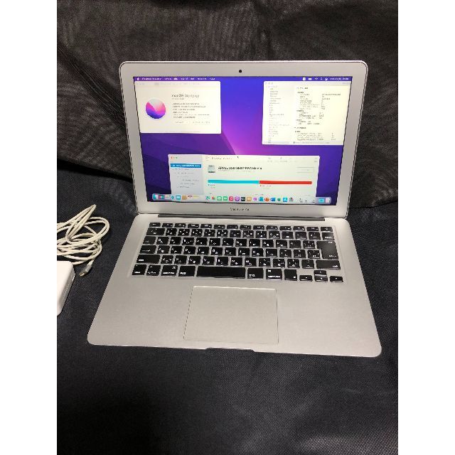 MacBook Air 13インチ Early2015　Ci5・256GB・4G