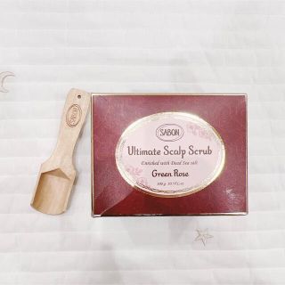 サボン(SABON)の新品 サボン ヘッドスクラブ グリーン・ローズ(ヘアケア)