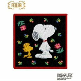 フェイラー スヌーピーの通販 400点以上 | FEILERを買うならラクマ フェイラー スヌーピーの通販 400点以上 | FEILERを買うならラクマ