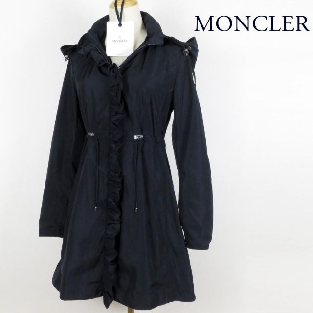 大人気新品 MONCLER - モンクレール OUTREMER ナイロンジャケット 国内