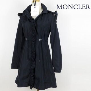 【極美品】モンクレール　スプリングコート　OUTREMMER サイズ1