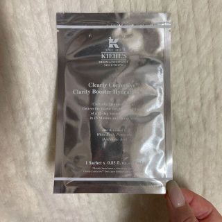 キールズ(Kiehl's)のキールズ　薬用美白シート状マクス(美容液)