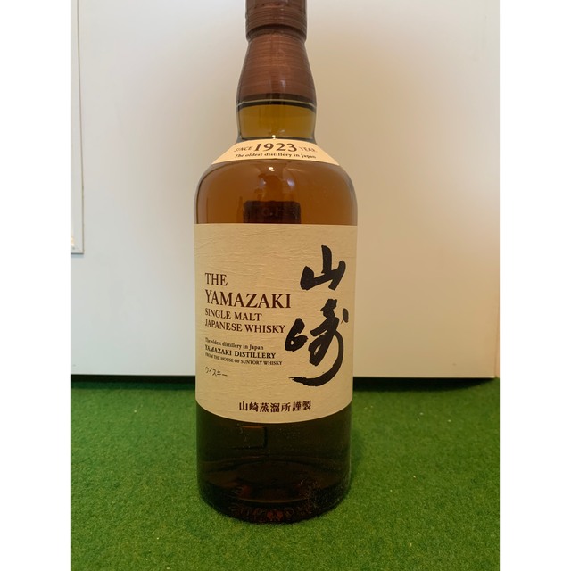 サントリーウィスキー 山崎 700ml 【売れ筋】 4256円引き www.gold-and