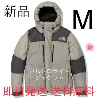 THE NORTH FACE - 国内正規品 Mサイズ グレー バルトロライト ...