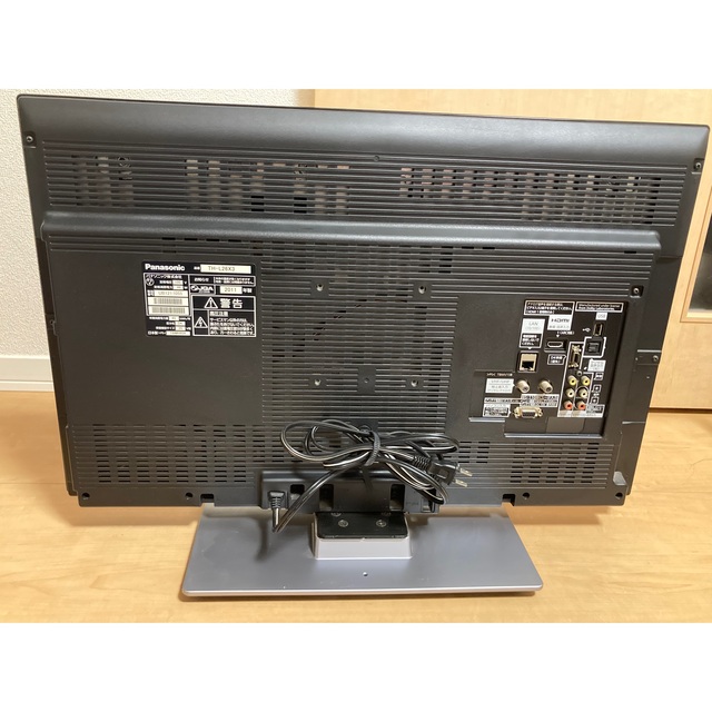 Panasonic VIERA 液晶テレビ TH-L26X3 26インチ | svetinikole.gov.mk