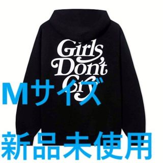 Lサイズ 新品 未使用 黒×青 girls don’t cry パーカー