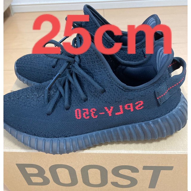 adidas(アディダス)のadidas YEEZY BOOST 350 v2 bred 25cm メンズの靴/シューズ(スニーカー)の商品写真