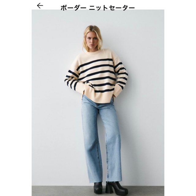 ZARA ボーダーニットセーター