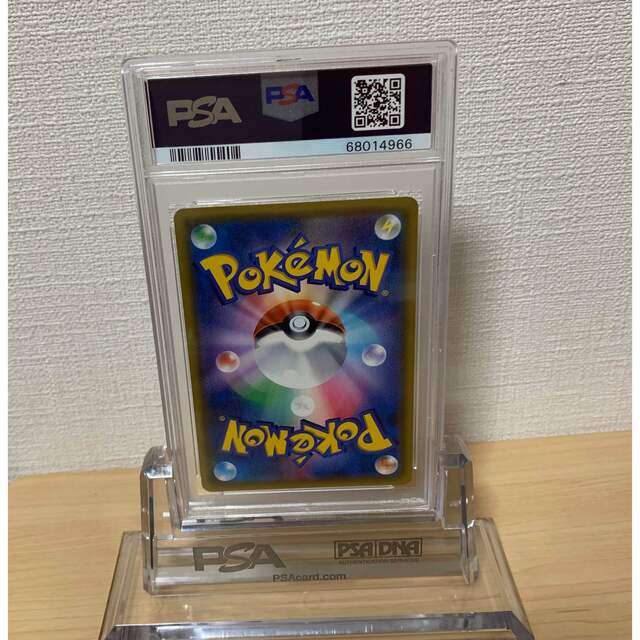 ポケモン(ポケモン)のカスミのおねがい　psa9 エンタメ/ホビーのトレーディングカード(シングルカード)の商品写真