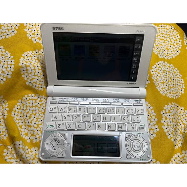 医学書院 IS-N8000 CASIO 医学電子辞書 - 文房具/事務用品