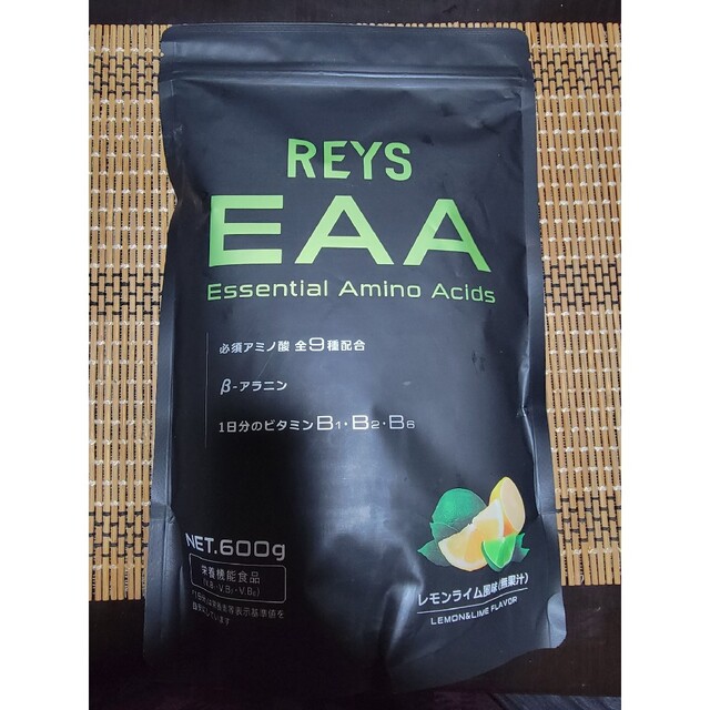 新品　REYS レイズ EAA  レモンライム味 600g