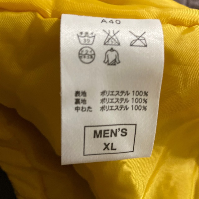 NIKE(ナイキ)のナイキ　ダウン　XL メンズのジャケット/アウター(ダウンジャケット)の商品写真