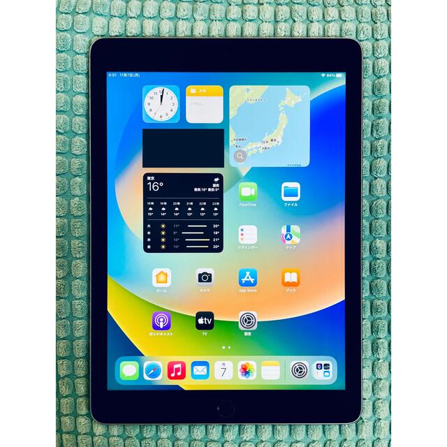 【整備品】iPad Pro 9.7インチ Wi-Fi 128GB スペースグレイ