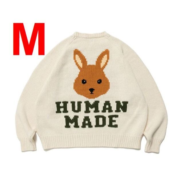 HUMANMADE ヒューマンメイド ニット ホワイト M