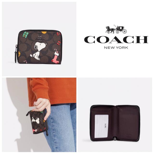 COACH スモール ジップ アラウンド ウォレット スヌーピー ブラウン