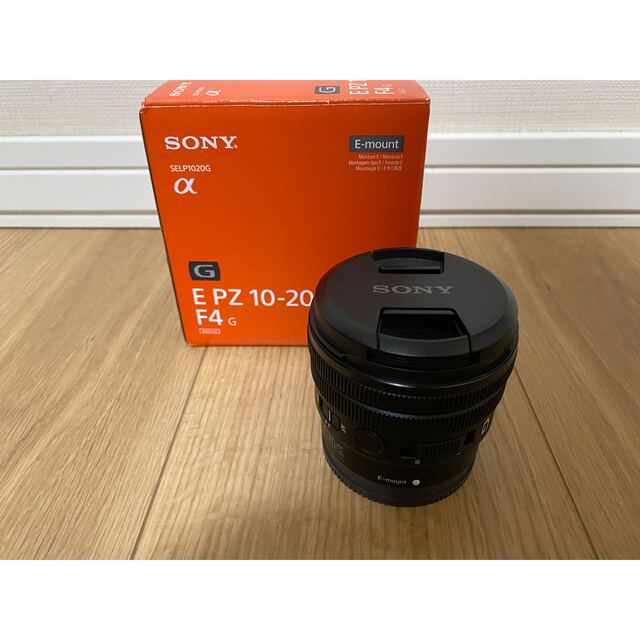 【クーポン期間限定特価】E PZ 10-20mm F4 G SELP1020G