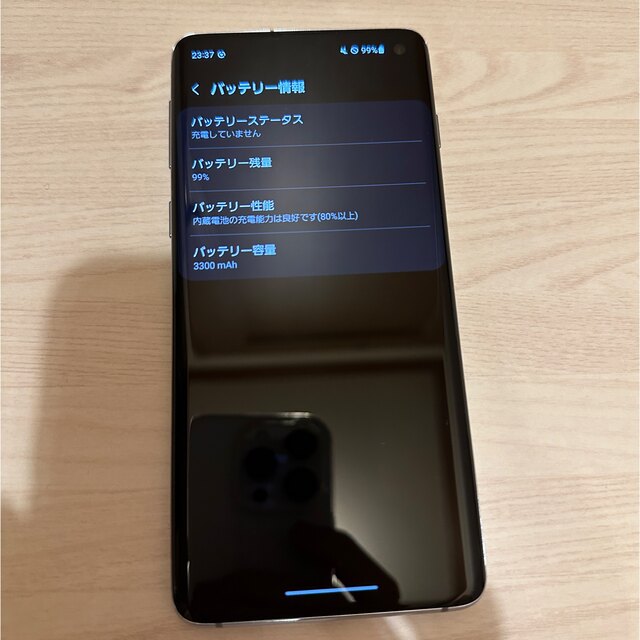 楽天 Galaxy S10 Prism Blue 128 GB SIMフリー 高品質の人気