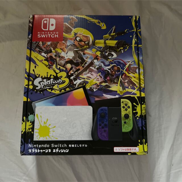 ニンテンドースイッチ　スプラトゥーンエディション