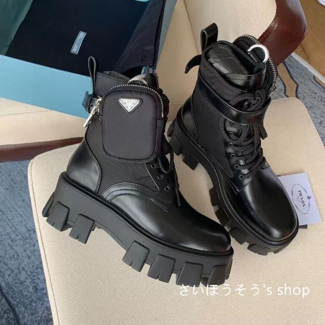 プラダ モノリス ブラッシュドレザー ナイロン ブーツ bts グク 着用 27cm ブーツ - プラダ (PRADA