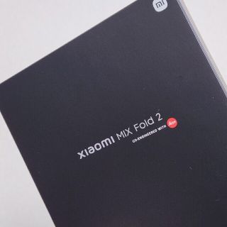 アンドロイド(ANDROID)のXiaomi Mix Fold2 12/256GB(スマートフォン本体)