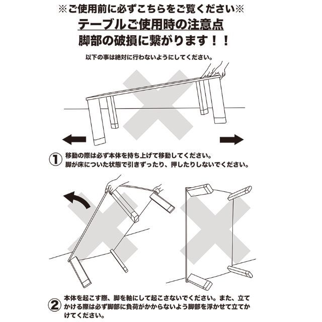 モダンリビングコタツ 90×50の通販 by M.corp｜ラクマ