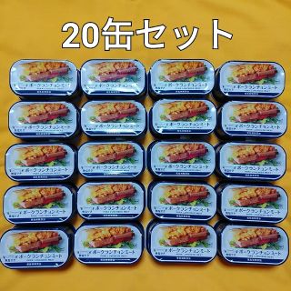 20缶セット☆発色剤無添加☆無塩せきポークランチョンミート☆富永食品(缶詰/瓶詰)