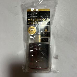 マキアージュ(MAQuillAGE)のマキアージュ ドラマティックミスト　専用(化粧水/ローション)