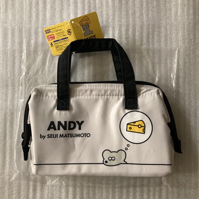 ねずみのANDY ランチトートバッグ エンタメ/ホビーのおもちゃ/ぬいぐるみ(キャラクターグッズ)の商品写真