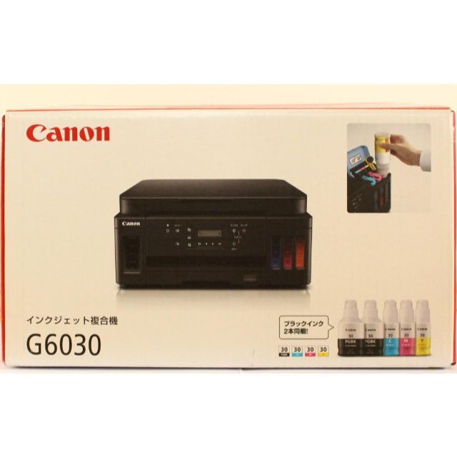 直営店から日本全国 Canon プリンター G6030 複合機 特大容量ギガタンク搭載 未使用品 スマホ/家電/カメラ