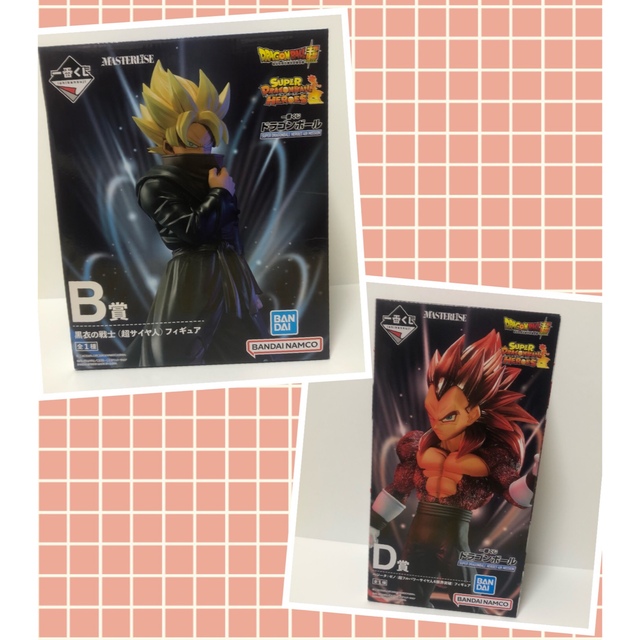 BANDAI - ドラゴンボール 一番くじ B賞 黒衣の戦士 D賞 ベジータゼノの ...