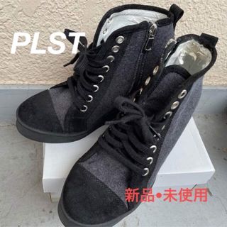 プラステ(PLST)の【新品•未使用】PLST 編み上げウェッジ ショートブーツ 37(ブーツ)