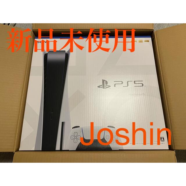 PlayStation - 【新品未使用】PlayStation5 本体　PS5