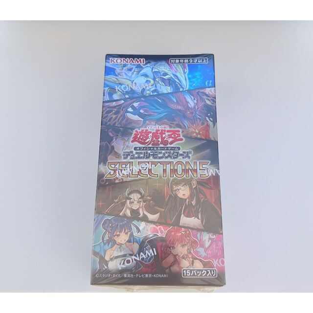 【新品・シュリンク付】遊戯王　セレクション5 1BOX