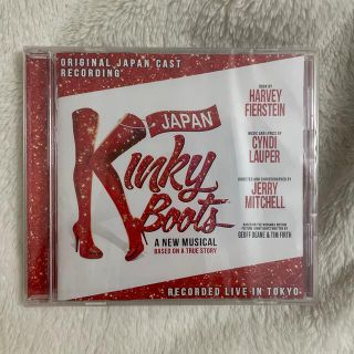 【新品未開封】キンキーブーツ 三浦春馬 小池徹平 ライブ録音盤 日本版キャスト(ミュージカル)