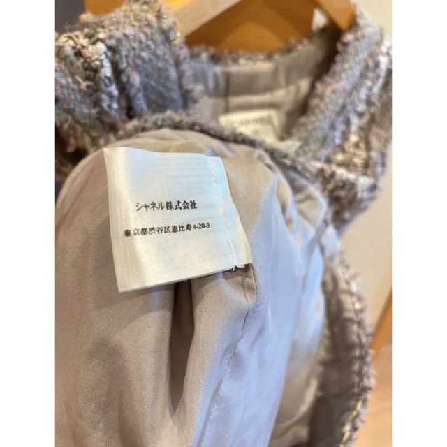 CHANEL シャネル グレーパープルツイードジレ 美品 | myglobaltax.com