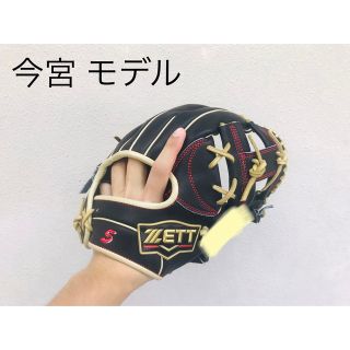 ZETT - 【最高級】プロステイタス 軟式オーダーグローブ(内野手用)の