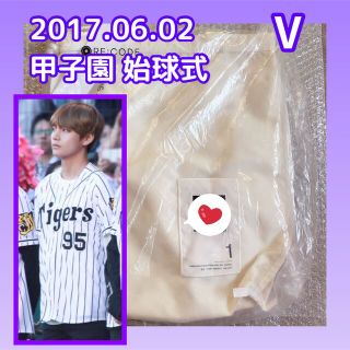 BTS テヒョン RECODE スリングバッグ HYBE INSIGHT