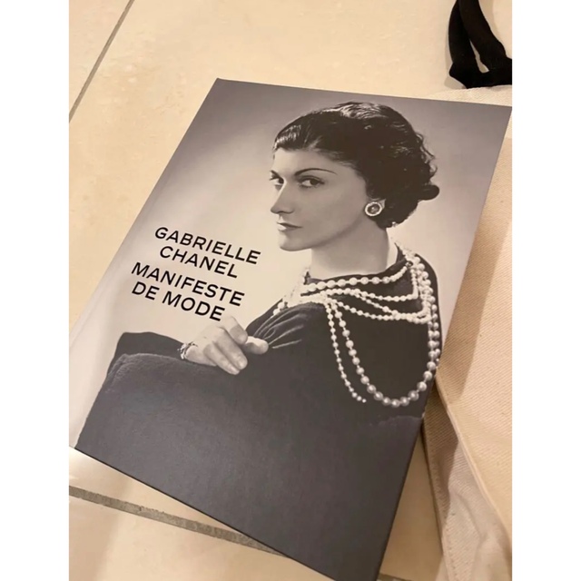 レア 新品未開封 CHANEL ガブリエルシャネル展 VIP特別冊子バックセット