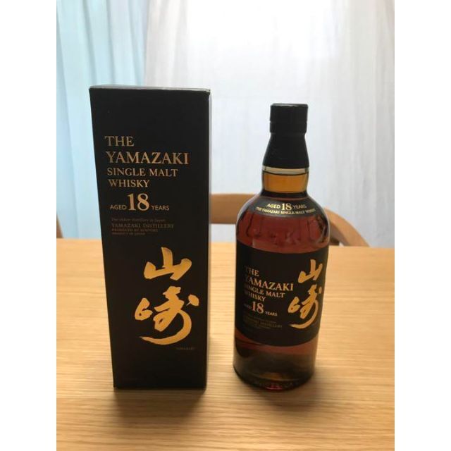 サントリー 山崎18年 700ml 箱付き - luizaannaresidencial.com.br